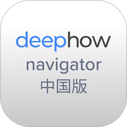 DeepHow Navigator